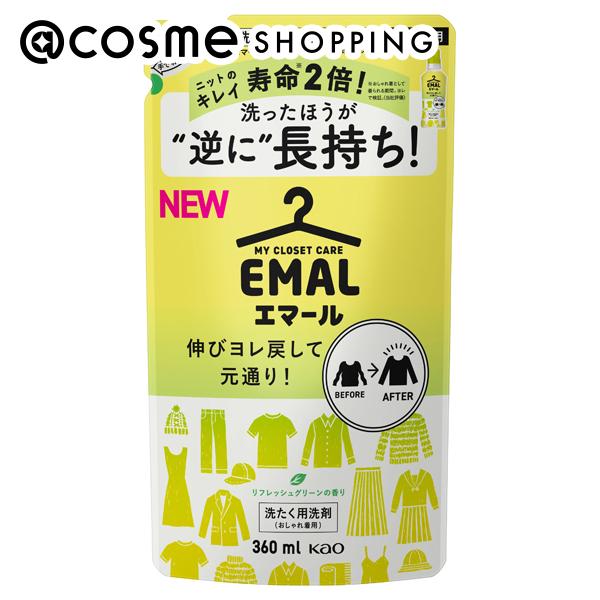 エマール リフレッシュグリーンの香り / つめかえ用 / 360ml / リフレッシュグリーンの香り