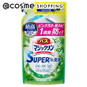 「ポイント10倍 8月20日」 マジックリン バスマジックリン SUPER泡洗浄 つめかえ用/グリーンハーブの香り 300ml 洗剤 アットコスメ