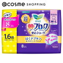 「ポイント10倍 6月4日20:00~6日23:59」 ロリエ 朝までブロック 安心ショーツ MーLサイズ 8個 サニタリー・生理用品 アットコスメ