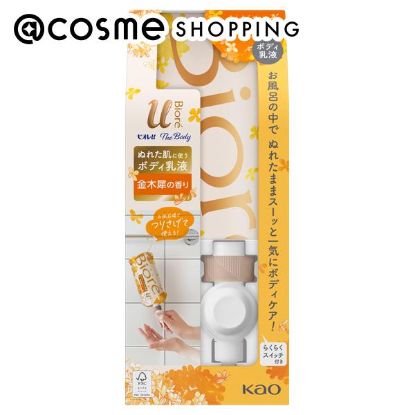 「ポイント10倍 7月5日」 ビオレU ザ ボディ ぬれた肌に使うボディ乳液 本体/金木犀の香り 300ml ボディソープ アットコスメのサムネイル