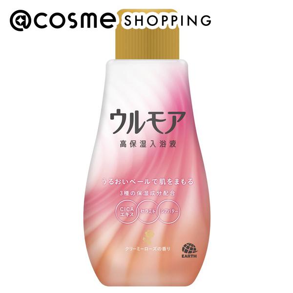 「ポイント10倍 12月4日20時〜6日」ウルモア 高保湿入浴液 本体/クリーミーローズ 600ml 入浴剤 アットコスメ