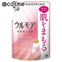 ウルモア 高保湿入浴液 詰替え/クリーミーローズ 480ml 入浴剤 アットコスメ