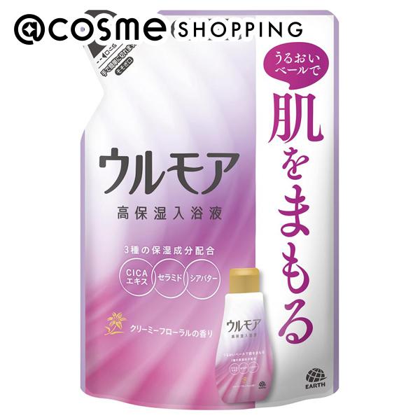「ポイント10倍 12月4日20時〜6日」ウルモア 高保湿入浴液 詰替え/クリーミーフローラル 480ml 入浴剤 アットコスメ