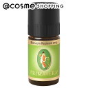 u|Cg10{ 425v PRIMAVERA x]C bio { 5ml GbZVIC AbgRX