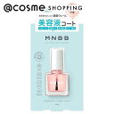 「ポイント10倍 1月20日」 M・N・B・B エッセンスケアコート 9mL ネイルケア アットコスメ