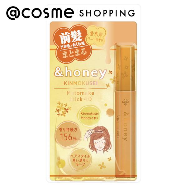 「ポイント10倍 10月1日」 &honey（アンドハニー） キンモクセイ マトメイク スティック 4.0 9g ヘアスタイリングジェル アットコスメのサムネイル