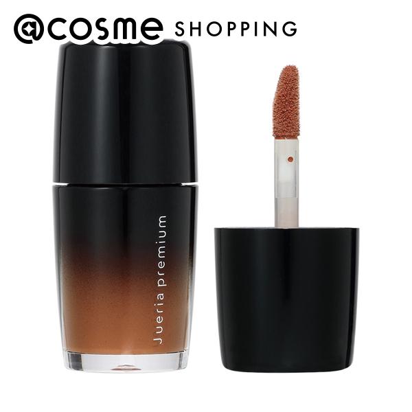 「ポイント10倍 3月20日」 ジュエリアプレミアム リップボム カヌレブラウン 4.5mL 口紅・リップグロス アットコスメのサムネイル