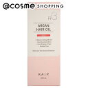 「ポイント10倍 5月1日」 RAIP R3アルガンヘアオイル ラブリー 本体/ラブリー 100ml トリートメントヘアオイル アットコスメ