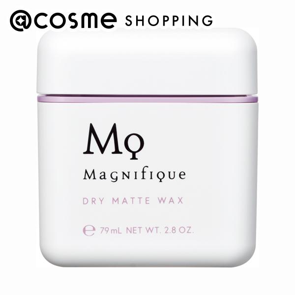 Magnifique(マニフィーク) ドライマットワックス 本体/グリーンシトラスティーの香り 80g ヘアスタイリングワックス アットコスメ