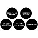 「ポイント10倍 5月1日」 マリークヮント リップ バウンサー 本体/無香料 7g リップ美容液 アットコスメ 3