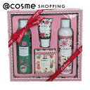 「ポイント10倍 5月5日」 CathKidston インダルジェントセット リヴァイブ＆ブルーム 200ml、100g、30ml、200ml ボディケアキット 【送..