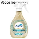「ポイント10倍 6月25日」 ファブリーズ W除菌+消臭 PREMIUM 本体/清潔なランドリーの香り 370ml 消臭スプレー アットコスメ