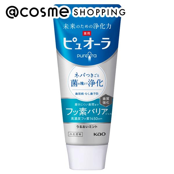 「ポイント10倍 5月15日」 ピュオーラ 薬用ピュオーラ バリア ジェル ハミガキ 本体/うるおいミントの香味 115g 歯磨き粉 アットコスメ