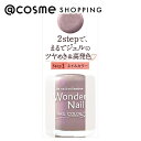「ポイント10倍 7月15日」 pa(ピーエーネイルコレクティブ) ワンダーネイル RWN-09 10ml マニキュア アットコスメ