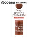「ポイント10倍 7月15日」 pa(ピーエーネイルコレクティブ) ワンダーネイル RWN-16 10ml マニキュア アットコスメ