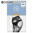 「ポイント10倍 11月24日〜25日」 ASTIGU(アスティーグ) 【快】ムレにくい ストッキング AP9009 シアーベージュ(323) 本体 L-LL ...