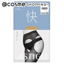 「ポイント10倍 11月24日〜25日」 ASTIGU(アスティーグ) 【快】ムレにくい ストッキング AP9009 ベビーベージュ(378) 本体 M-L レ...