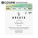 B BREATH gD[XpE_[ 15g  AbgRX