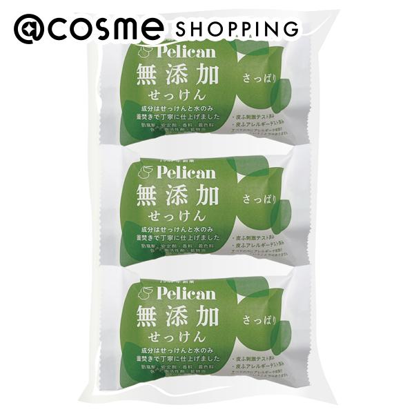 「ポイント10倍 9月1日」ペリカン石鹸 無添加せっけん さっぱり 本体 100g×3 ボディ石鹸 アットコスメのサムネイル
