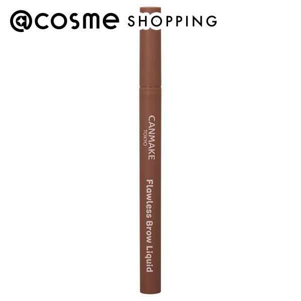 「ポイント10倍 2月5日〜6日」 キャンメイク フローレスブロウリキッド 04 0.5mL リキッドアイブロウ アットコスメのサムネイル