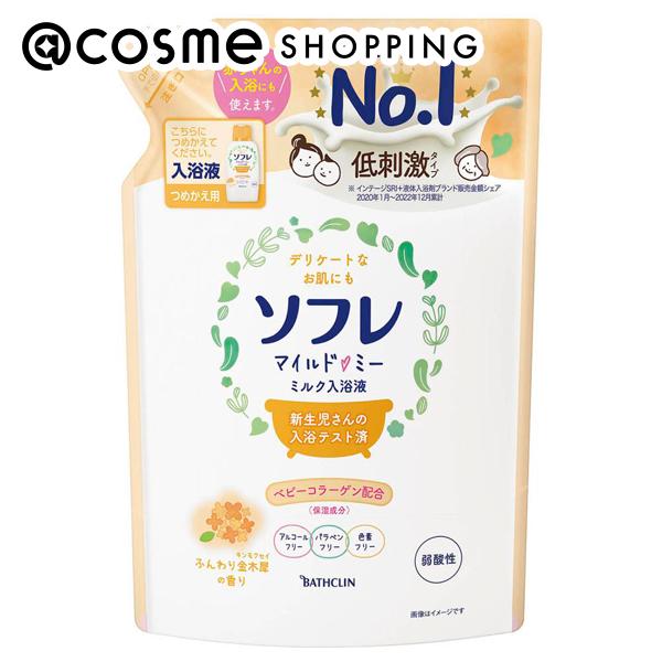 「10月25日　ポイント10倍」薬用ソフレ ソフレ マイルドミー 詰替え/ふんわり金木犀の香り 600ml 入浴剤 アットコスメのサムネイル