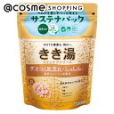 「ポイント10倍 8月15日」 きき湯 きき湯 重曹カルシウム炭酸湯 360g 入浴剤 アットコスメ