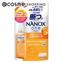 「ポイント10倍 8月20日」 トップ NANOX one スタンダード つめかえ用ウルトラジャンボ 1530g 洗剤 アットコスメ