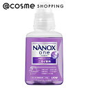 「ポイント10倍 8月25日」 トップ NANOX one ニオイ専用 本体 380g 洗剤 アットコスメ