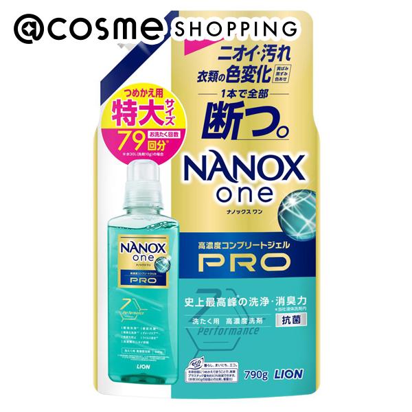 「ポイント10倍 5月10日〜11日」 トップ NANOX one PRO つめかえ用特大 790g 洗剤 アットコスメ