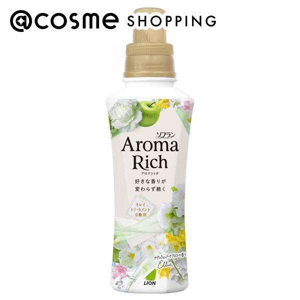 「ポイント10倍 8月15日」 ソフラン アロマリッチ エリー 本体 480ml 柔軟剤 アットコスメ