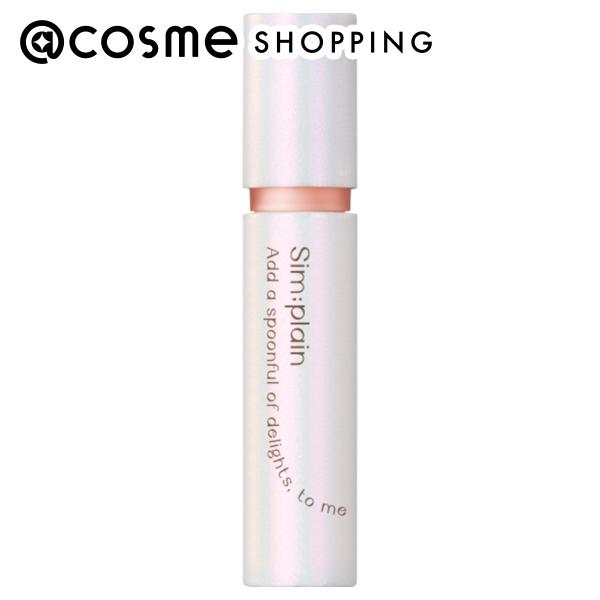 「11月1日　ポイント10倍」Sim;plain ウォーターブラーティント 01 HUG BEIGE 4.3g 口紅・リップグロス アットコスメ