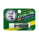 「ポイント10倍 5月5日」 メンソレータム メンソレータム 薬用リップスティック 4.5g リップクリーム アットコスメ 正規品