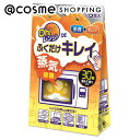 UYEKI Oh!レンジDEふくだけキレイ 5枚 アットコスメ(4)