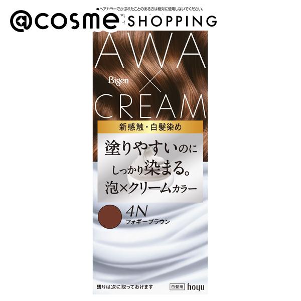 「ポイント10倍 5月20日」 ビゲン 泡クリームカラー 4Nフォギーブラウン 50g+40g+5ml 白髪染め アットコスメ