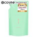 「ポイント10倍 8月25日」 Number.S うねりコントロール シャンプー 詰め替え 400ml シャンプー アットコスメ