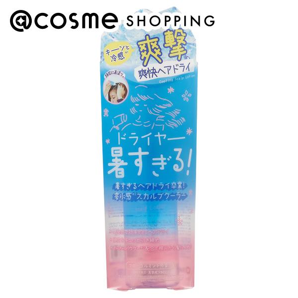 アリミノ コスメカールM 400mL [ 美容室 業務用 パーマ 液 美容師 プロ用 ] ARIMINO