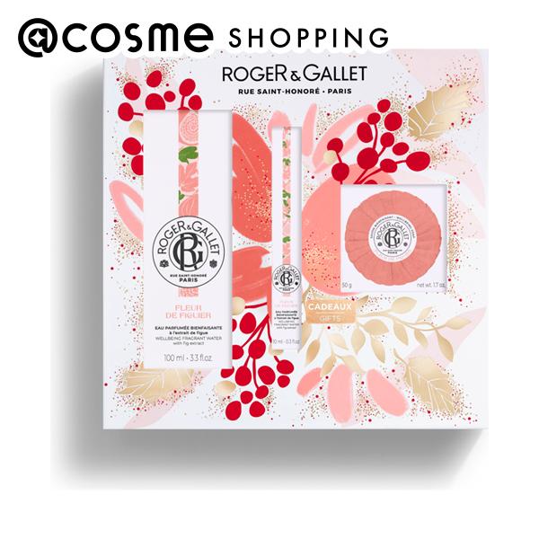 「10月10日 ポイント10倍」ロジェ・ガレ オ パフュメ コフレ フィグ 【送料無料】 アットコスメ