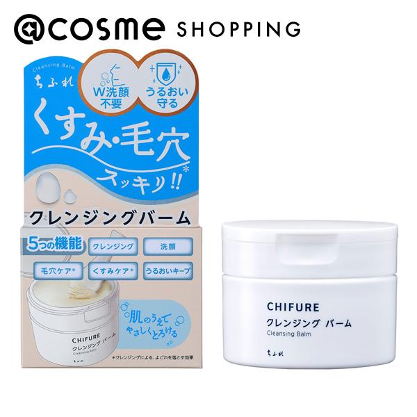 「ポイント15倍 3月10日」 ちふれ クレンジング バーム 本体/とろける/無香料 90g クレンジング アットコスメ _24Marのサムネイル