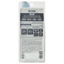 cosmecomonline:10157356のサンプル画像2