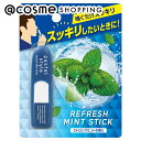 「ポイント10倍 8月25日」 PastelStyle リフレッシュミントスティック ストロングミント 1.68ml アットコスメ