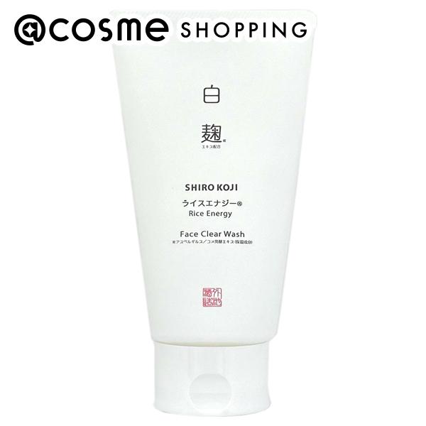 「ポイント10倍 11月20日」 ライスエナジー 白麹洗顔料 100g 洗顔料 アットコスメ