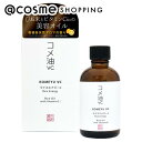 ライスエナジー コメ油VC 60ml フェイスオイル・バーム アットコスメ