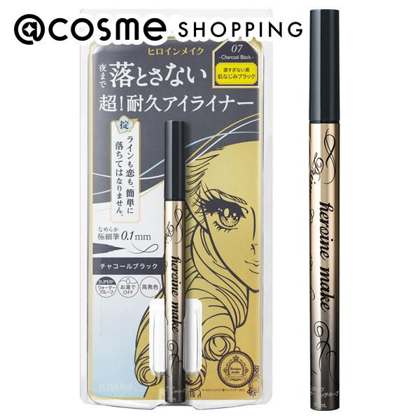 ヒロインメイク プライムリキッドアイライナー リッチキープ 07 チャコールブラック 0.4mL アイライナー アットコスメ