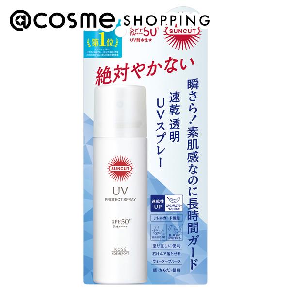 「DEAL」 サンカット プロテクトUV スプレー 60g 日焼け止め アットコスメ _24May