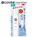 「ポイント15倍 4月25日」 サンカット プロテクトUV スプレー 90g 日焼け止め アットコスメ _25Apr