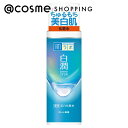 肌ラボ 白潤 薬用浸透美白化粧水 本体 170ml 化粧水 