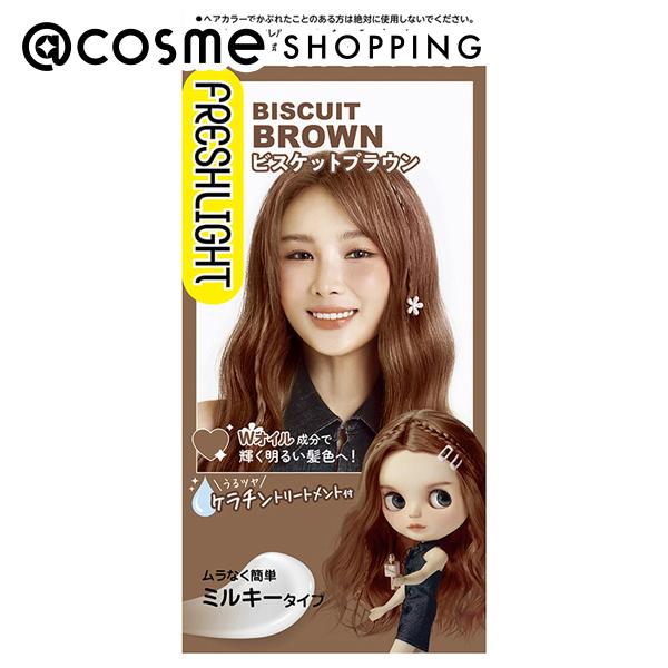 フレッシュライト フレッシュライト　ミルキーヘアカラー ビスケットブラウン 本体 40g+80mL＋15g ヘア..
