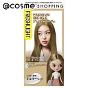 「ポイント10倍 8月25日」 フレッシュライト フレッシュライト ミルキーヘアカラー プレミアムベージュ 本体 40g+80mL+15g ヘアカラー アットコスメ 正規品 ヘアケア