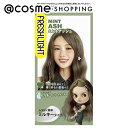「ポイント10倍 8月25日」 フレッシュライト フレッシュライト ミルキーヘアカラー ミントアッシュ 本体 40g+80mL+15g ヘアカラー アットコスメ 正規品 ヘアケア