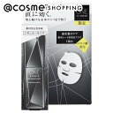 「ポイント10倍 5月1日」 ONE BY KOSE メラノショット W レギュラーサイズ 限定キット 本体/グリーンフローラル 40mL+21mL×1枚入 美容液  アットコスメ